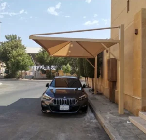 مظلات سيارات الدمام
